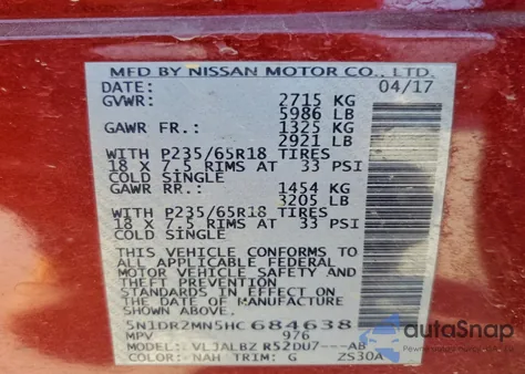 2017 Nissan Pathfinder S from USA, damaged, VIN 5N1DR2MN5HC684638